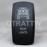 Switch, Rocker TJ Rear Lights    860620